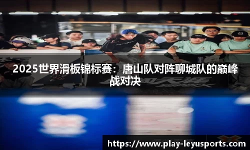 乐鱼体育官网