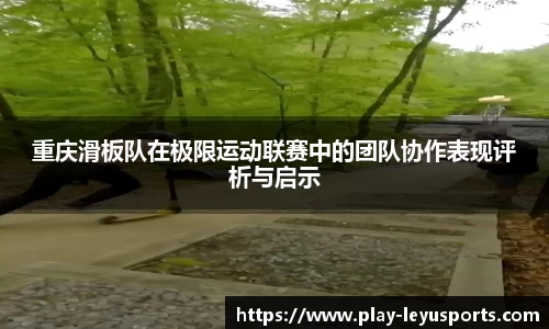 乐鱼体育官方网站