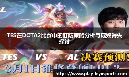 乐鱼体育